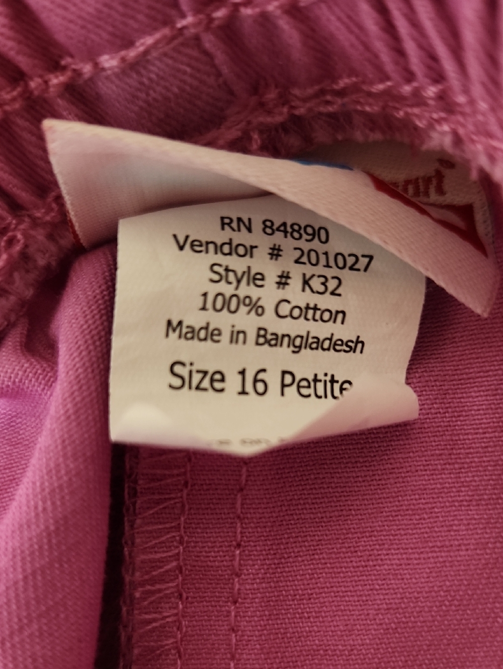 American Sweetheart - Bright Pink Fuchsia Elastic Waist Capri Pants 16P - Picture 4 of 7